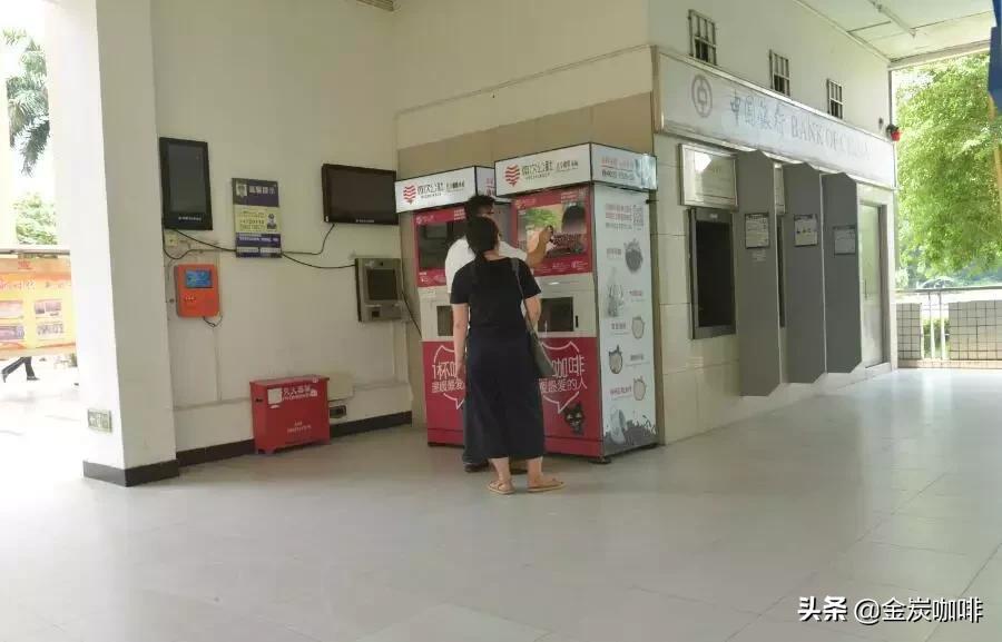 办公室咖啡机家用推荐,推荐一款办公室的咖啡机