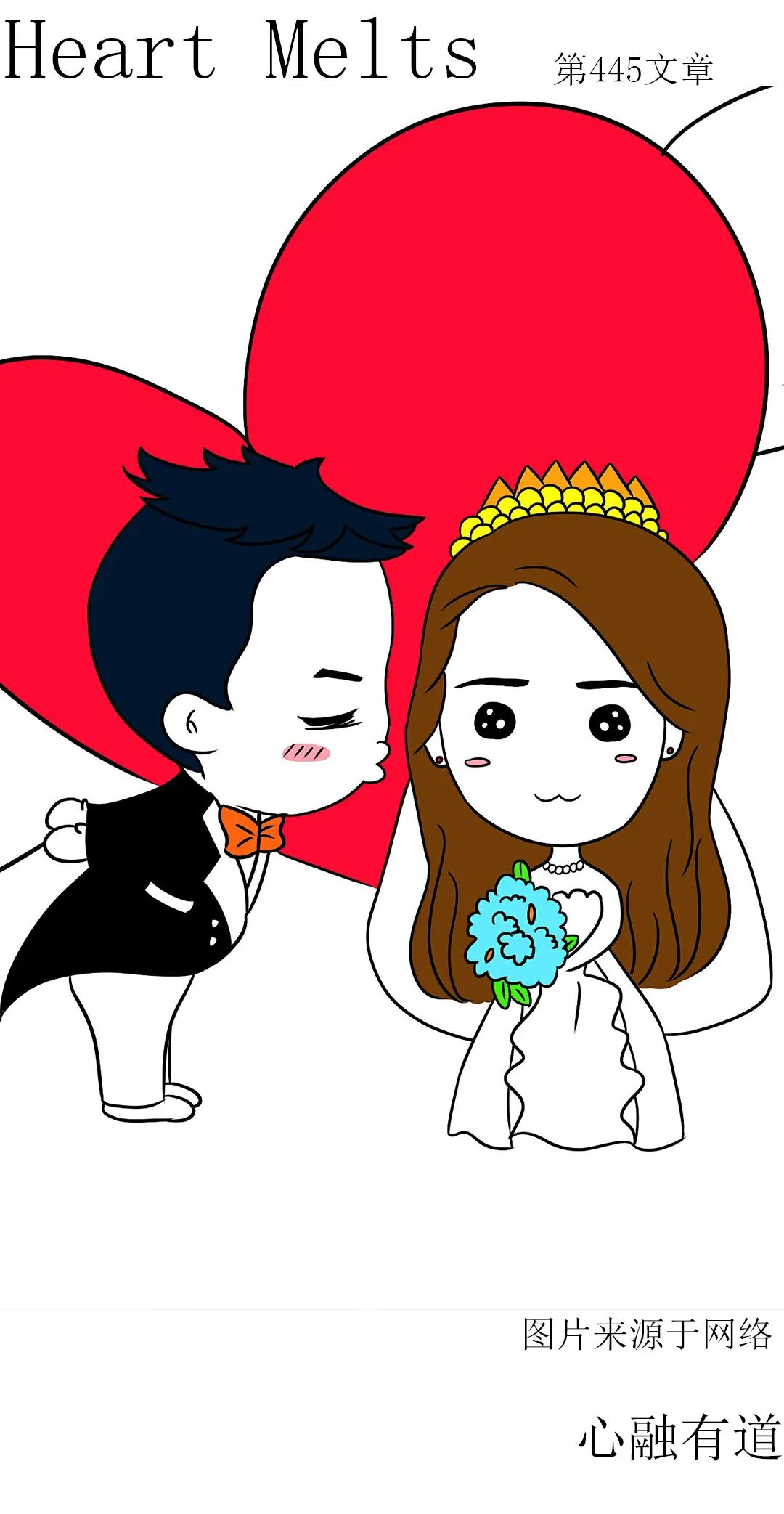 喜欢的女生说恐婚恐育,女朋友恐婚恐育怎么安慰她