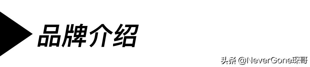 小众棕色短款皮衣,英伦机车皮衣推荐