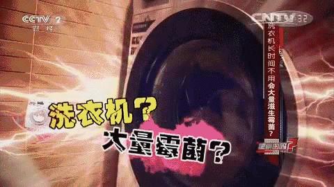 洗手台发霉怎么去异味,洗手台发霉用什么清除