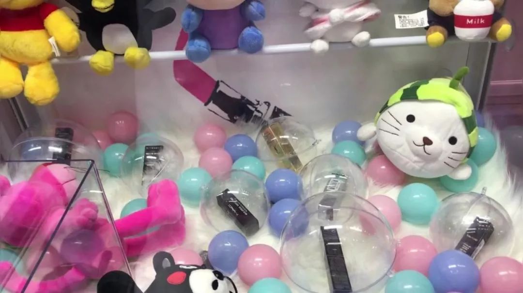 口红幸运盒子,幸运盒口红机