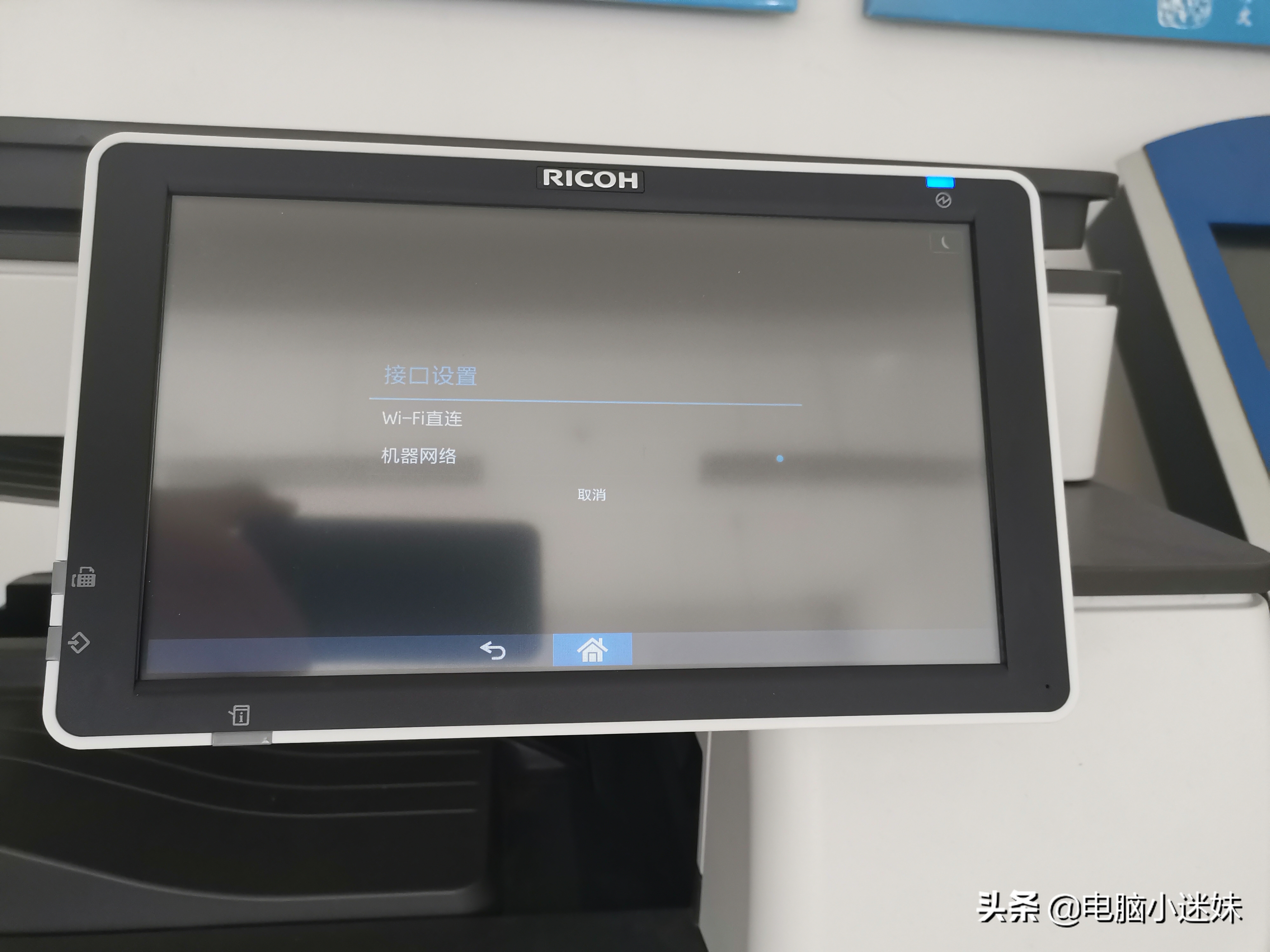 电脑无法连接网络打印机怎么设置,连接不上网络打印机怎么设置