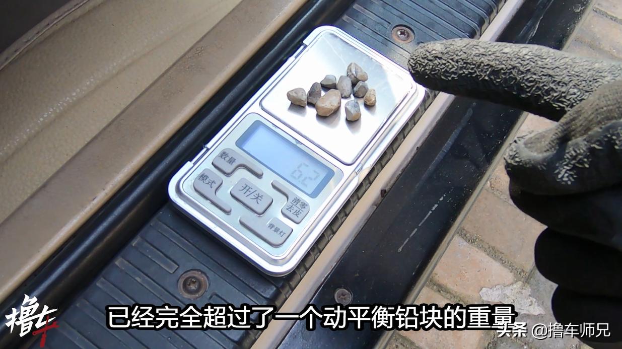 动平衡车轮抖动厉害吗,车轮做完动平衡高速还是抖动