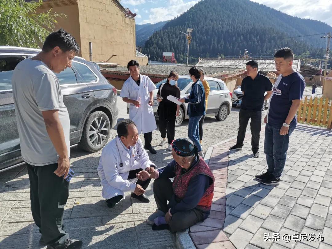 打造美丽乡村为民办实事,乡村振兴为群众办实事工作汇报