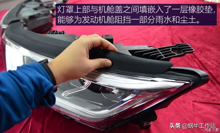 新长安欧尚x7,长安欧尚x7换灯