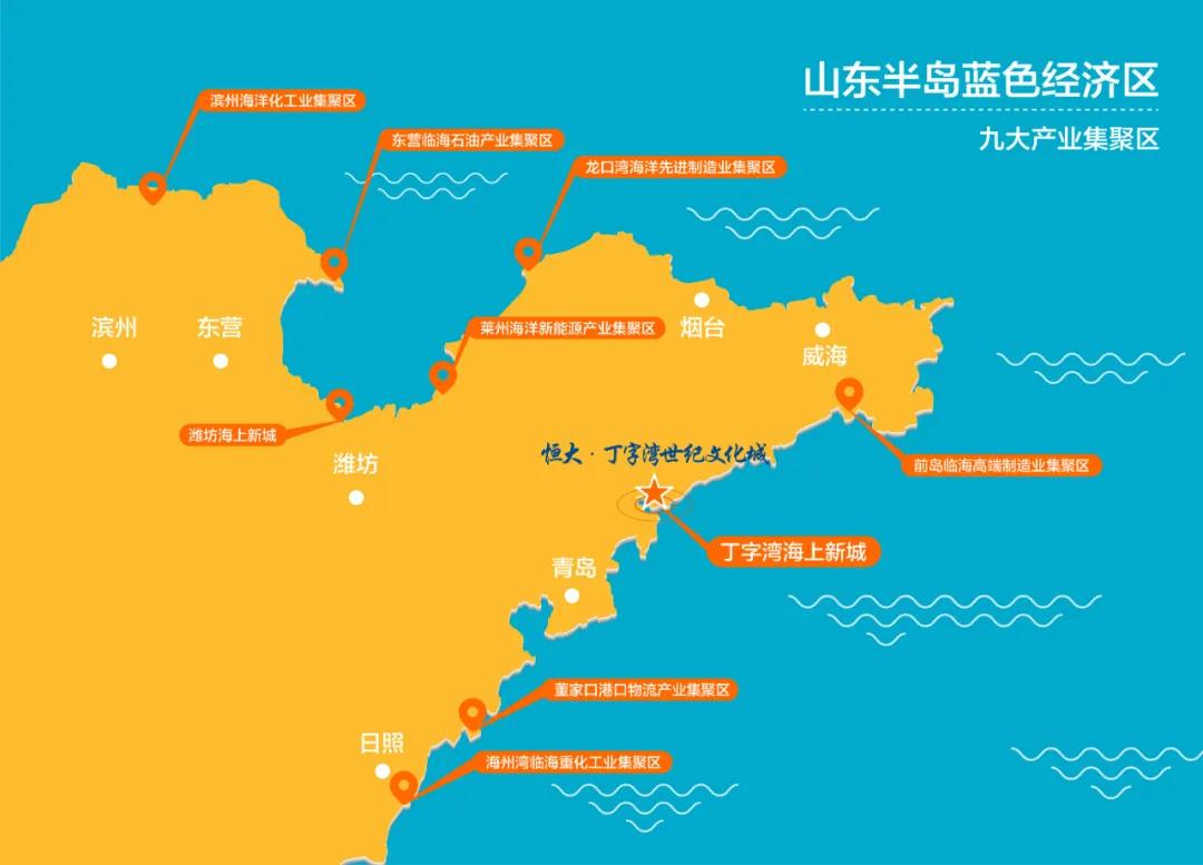 万亩文旅王国恒大丁字湾,恒大丁字湾文旅城一期规模