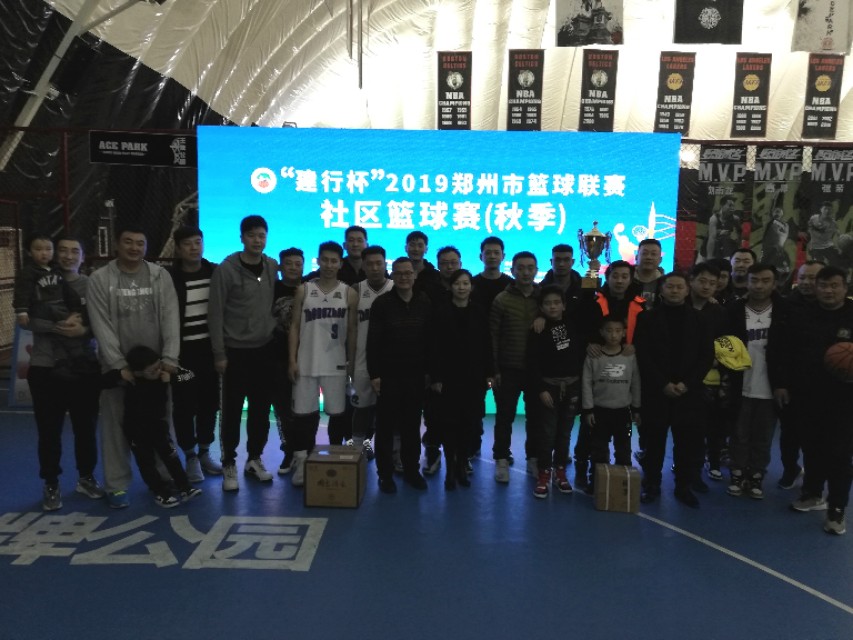 在家门口拿冠军,在家门口体育大赛