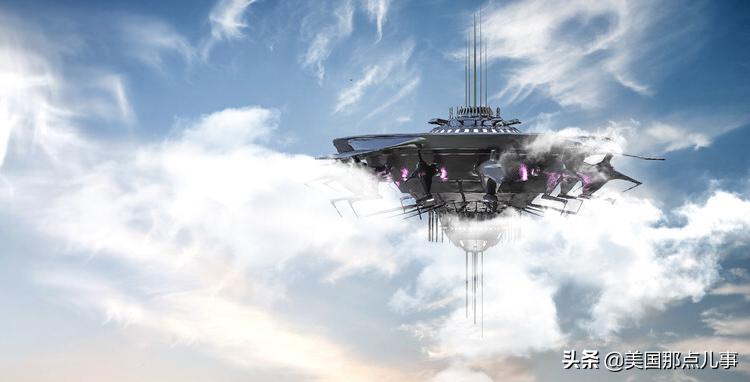 美国发现外星人ufo是真的吗,美国证实ufo真的存在吗