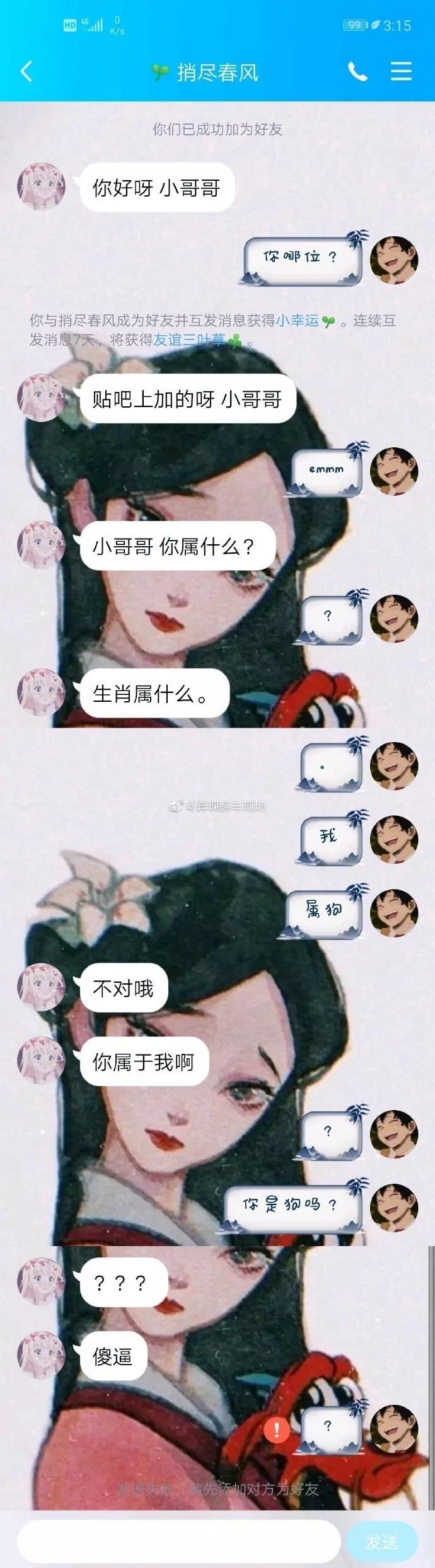 你们喝醉酒后，都干出什么事儿？哈哈哈哈哈哈哈哈哈