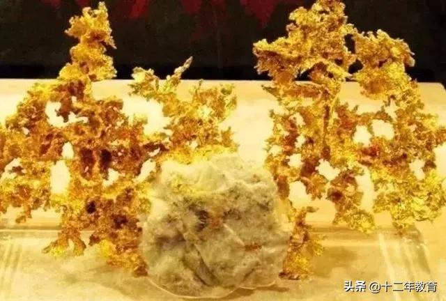 黄金怎么形成的揭秘黄金形成过程,自然金纯金什么区别