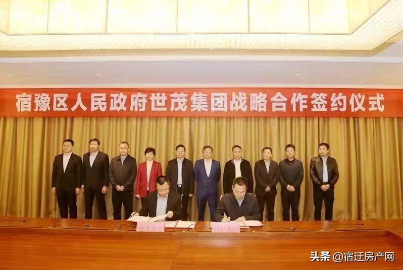 宿迁三棵树最新二手房价,宿迁市区二手房价一览表