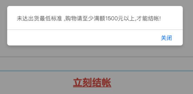 国际口罩诈骗案,连环口罩诈骗
