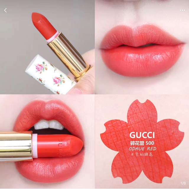 gucci217口红试色,gucci的口红色号推荐