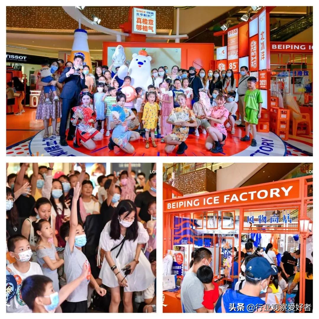 购物中心深度解析,购物中心极致服务案例