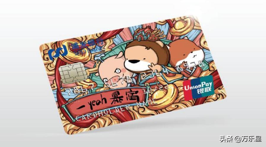 盘点小狮子赛几授权项目，从手游到浦发联名卡，我们一直在前行