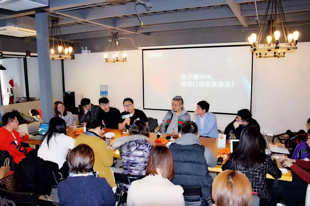 *子烟电**的未来：传统*草烟**集团与创业公司博弈战？