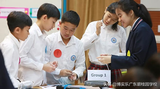 高效课堂七要素示范课,高效课堂教学交流展示