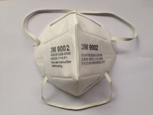 3m口罩能防新冠的型号,3m防尘口罩能不能防新型冠状病毒