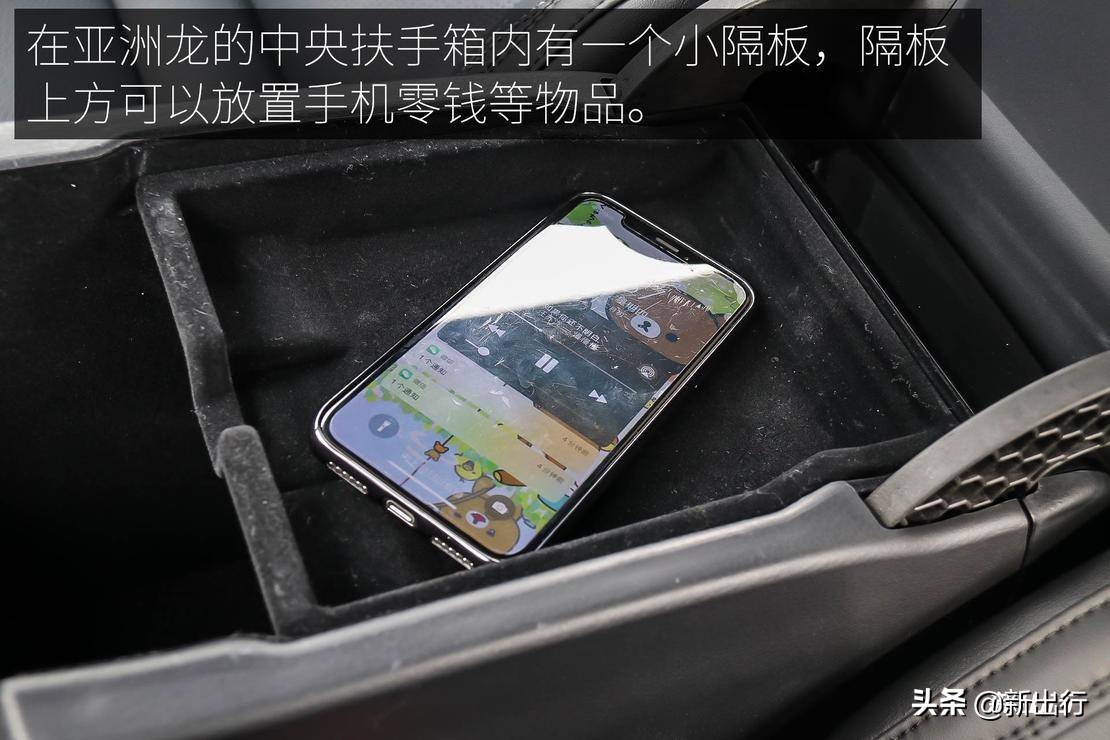 抢先体验丰田全新亚洲龙,一汽丰田新款亚洲龙现身