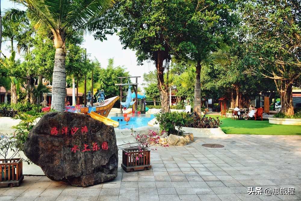 鍘﹂棬澶╂矏娓╂硥閰掑簵,鍘﹂棬澶╂矏娓╂硥鏅偣浠嬬粛