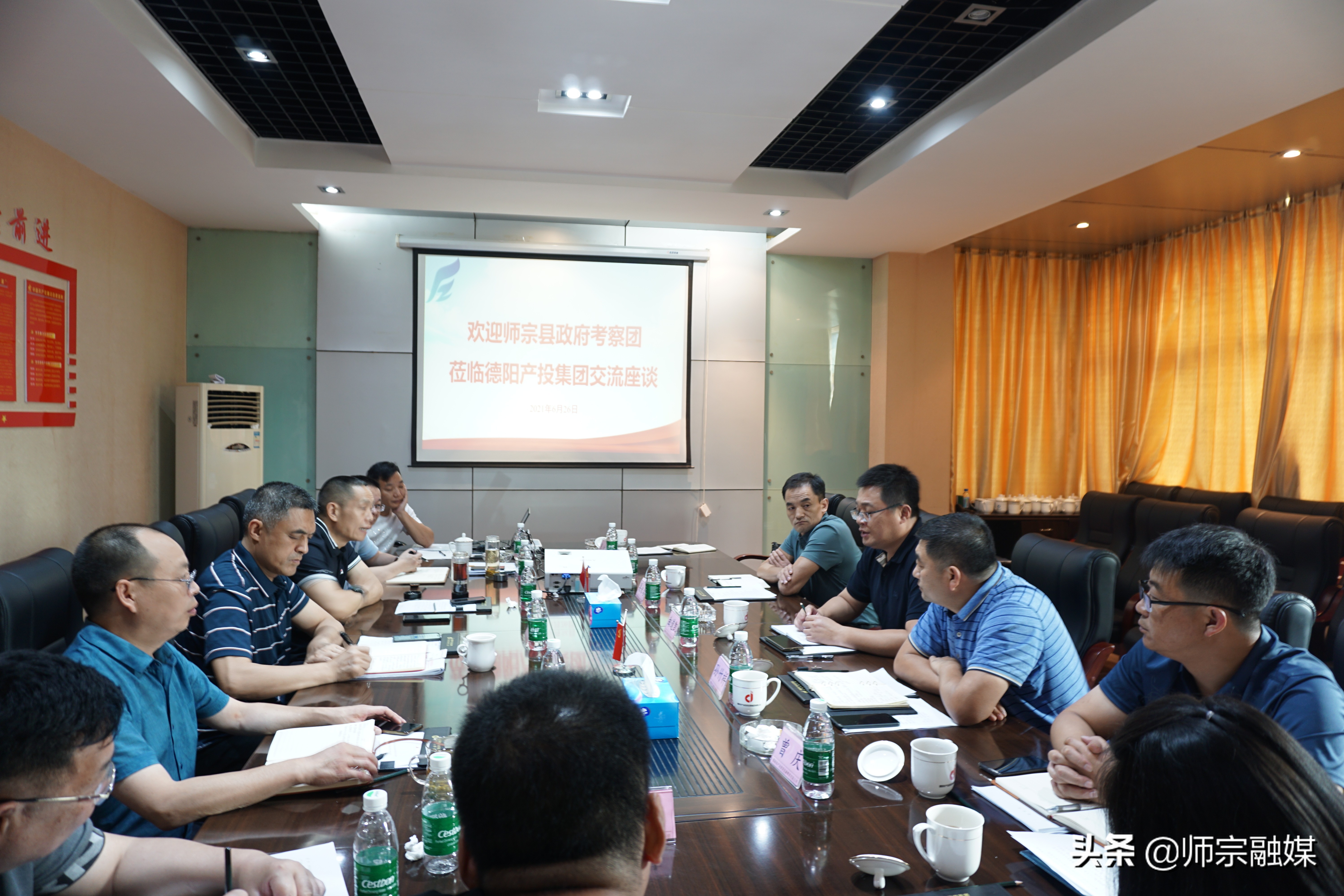 曲道凯视频,曲道凯