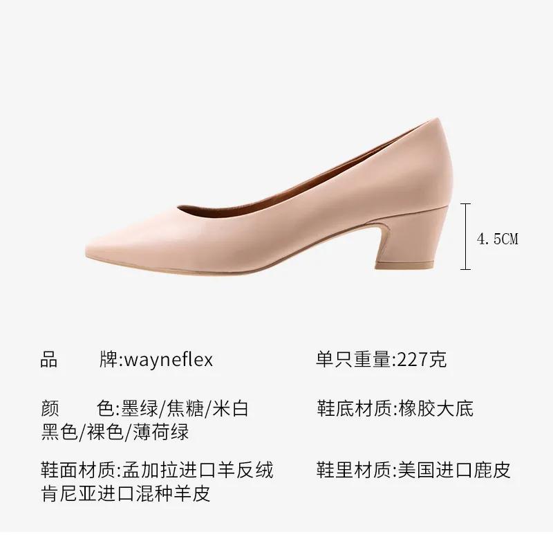 方头法式赫本风女单鞋粗跟,赫本风复古粗跟单鞋显脚瘦