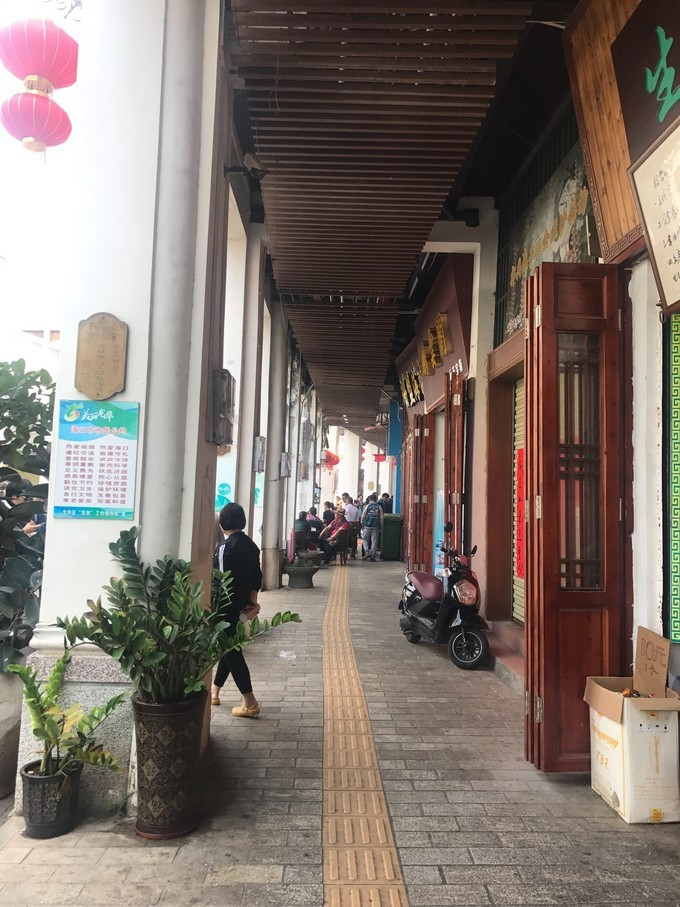 一家人海口旅游攻略,海口一家三口哪里好玩