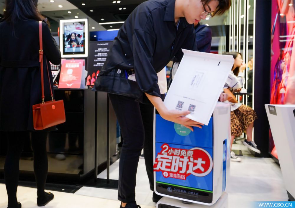 武林银泰化妆品业绩,武林银泰化妆品