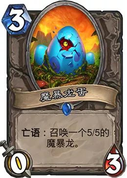 异军突起，独霸天梯-炉石传说亡语猎解析