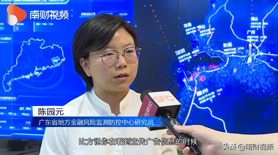 男子深陷套路贷借一万元变成三万,男子深陷套路贷借款1万元