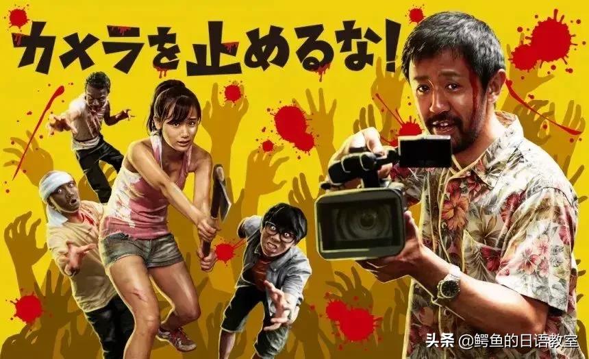 2019年日本流行语排名前十,日本2019流行语大赏