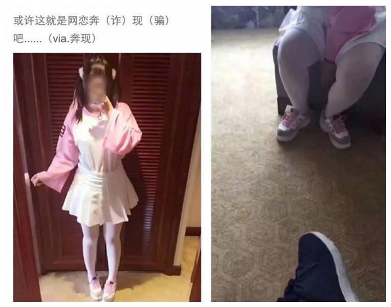 我的世界mc玩家,我的世界mc玩家是如何遇见him的呢