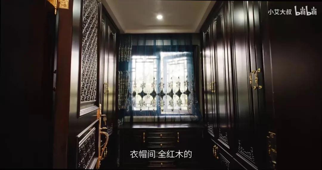 1.68亿豪宅,10亿一套的顶级中式豪宅