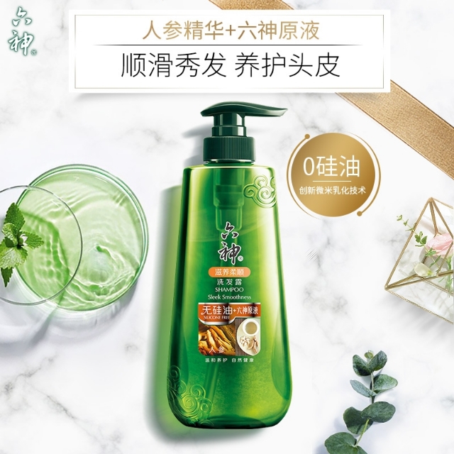 贵的洗发水和便宜的洗发水的区别,推荐几款健康的洗发水好用