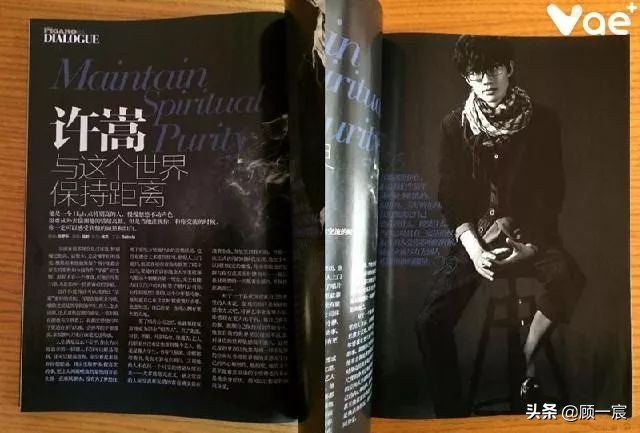 许嵩顶级音乐人,许嵩从出道到现在每年一首歌