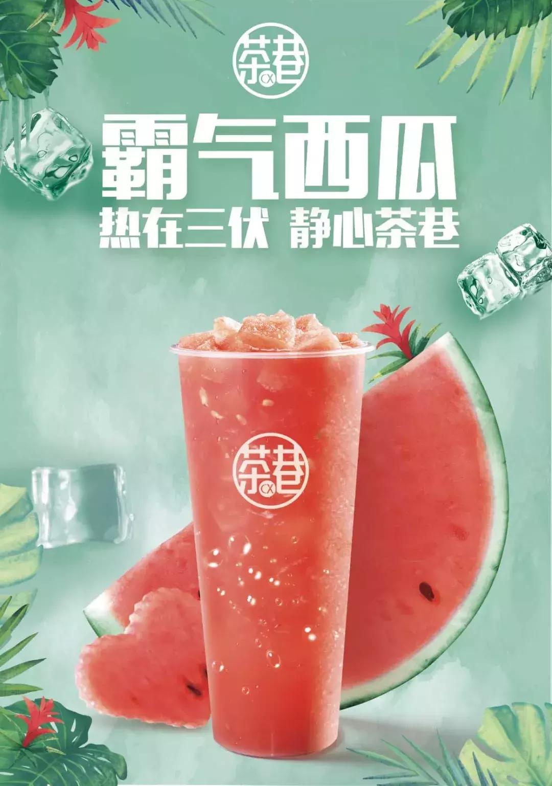 网红奶茶的攻略,网红奶茶攻略大全