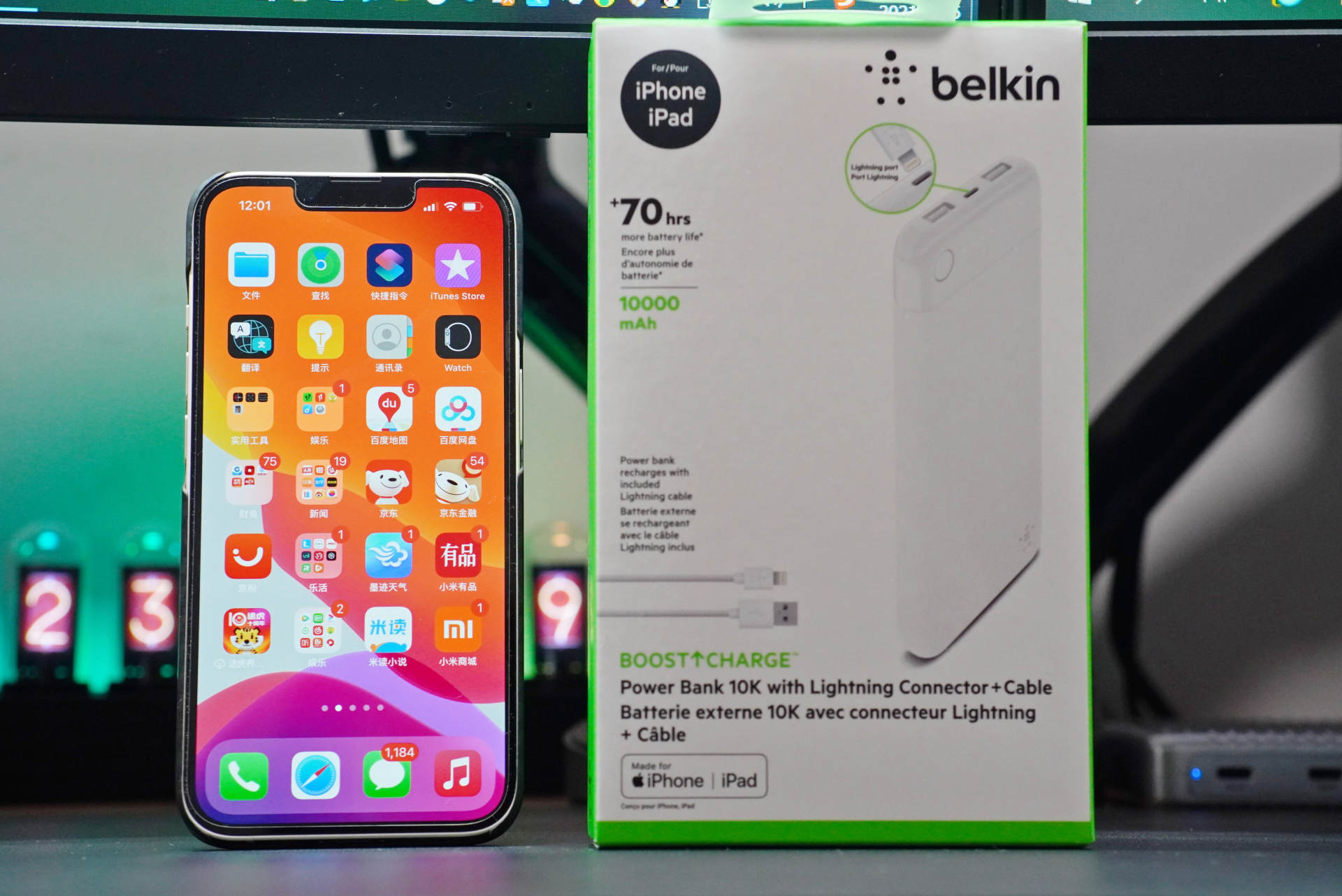 新手入手iphone13值得吗,iphone13配件哪些值得买