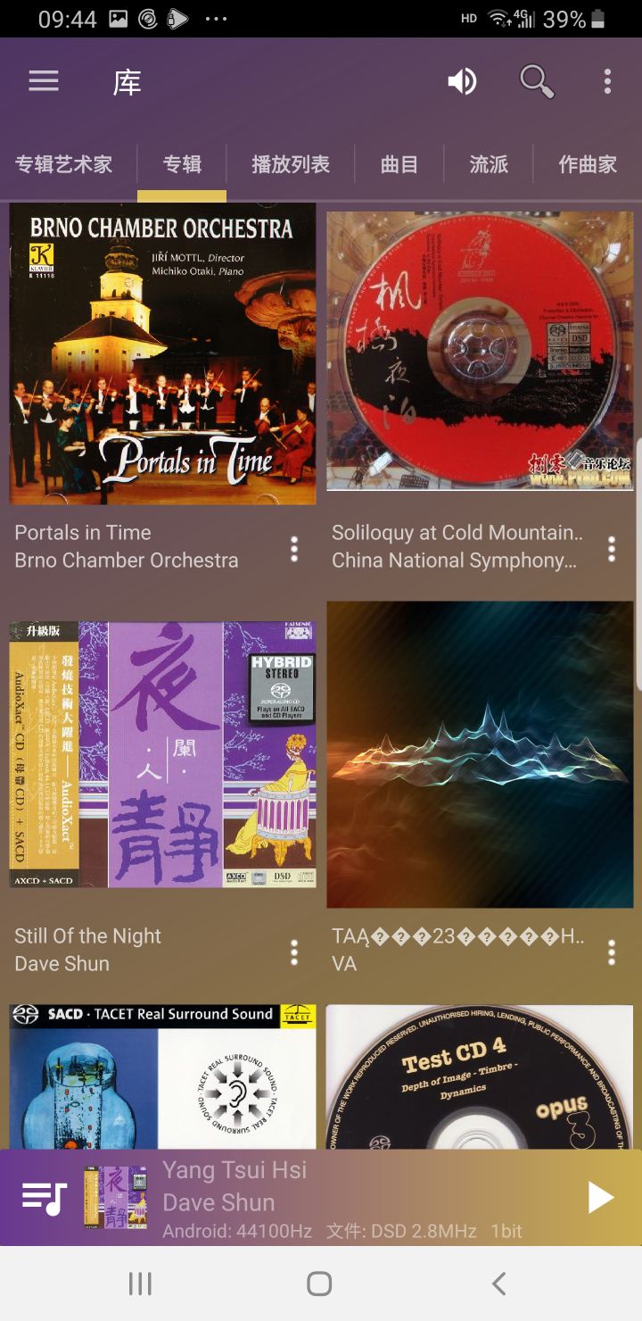 怎么在sd卡里存音乐,sd卡能播放无损音乐吗