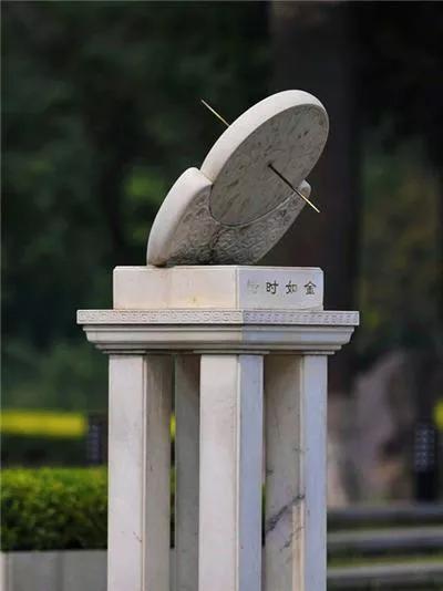 天津普通二本学校,天津普通二本大学目录