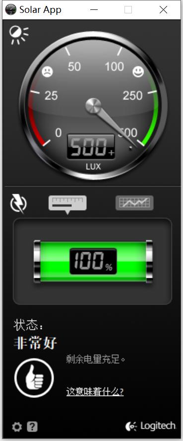 鏃犵嚎閿洏缃楁妧k580,缃楁妧鏃犵嚎钃濈墮閿洏鎺ㄨ崘k780