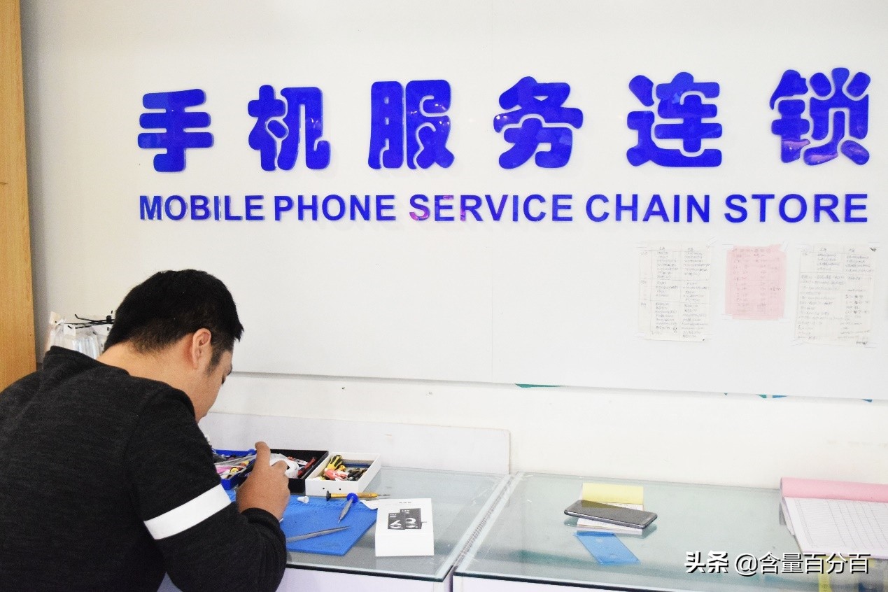 苹果6sp升级ios14.2电池维修,6s更换非官方电池可以升级ios13