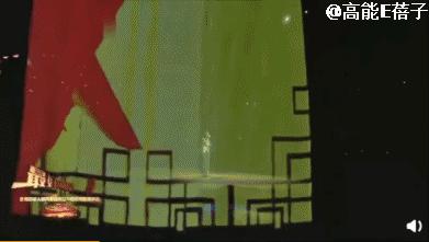 张碧晨哪吒片尾曲现场版,张碧晨五大封神现场歌曲