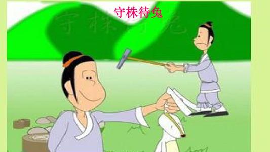 小学语文常考的成语填空练习题,小学语文1-6年级成语大全带解释