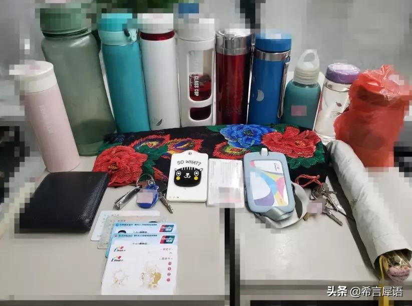 长沙城轨遗失物品在哪里领取,地铁遗失物品有哪些