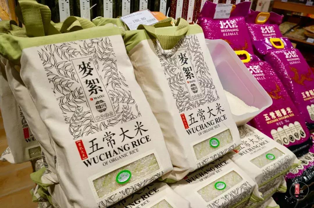 4000方精选超市悠宝利，1W+款单品，360度无死角承包我的购物车！