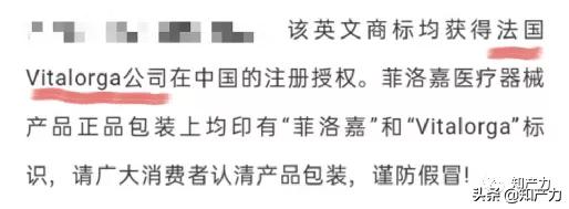 Tips|菲洛嘉×3选择困难症还没好？来盘狼人杀试试看