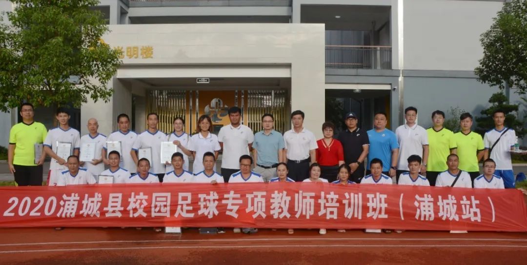 派迪茵体育用品有限公司,派迪茵体育有限公司