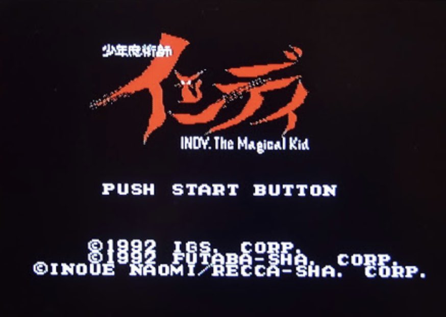 神秘买家351万,神秘买家一次性付款15亿元