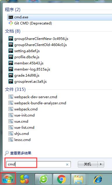 win7如何设置固定ip,win7设置电脑的ip地址怎么设置