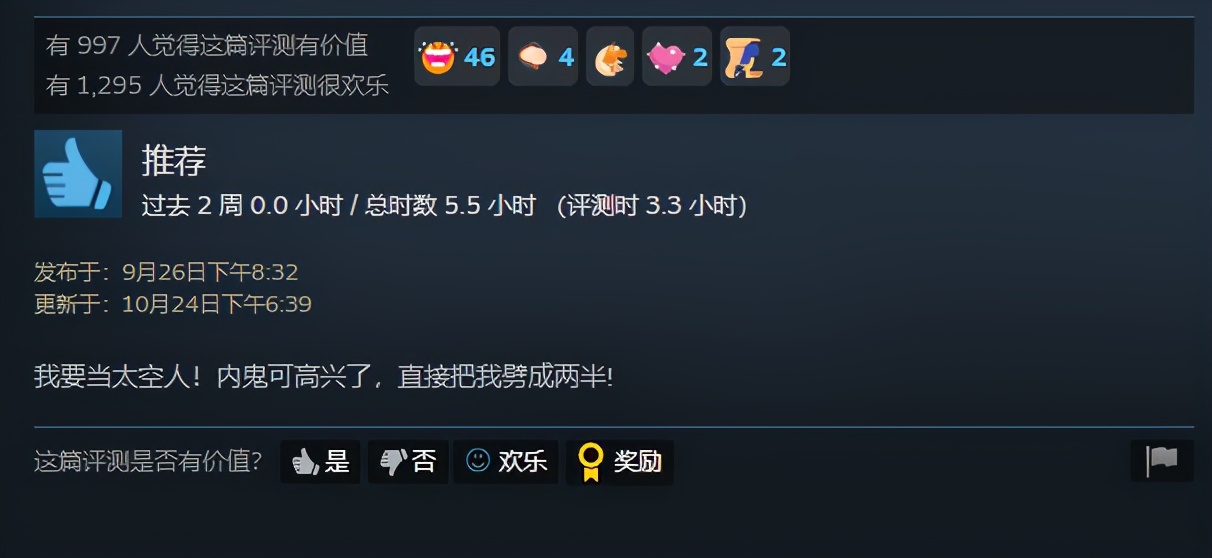 上海alienware外星人电脑,上海外星人官方零售店